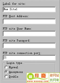 如何使用FTP连接虚拟主机？  武林网