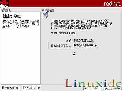 RedHat Linux9 安装图文教程(完整版)