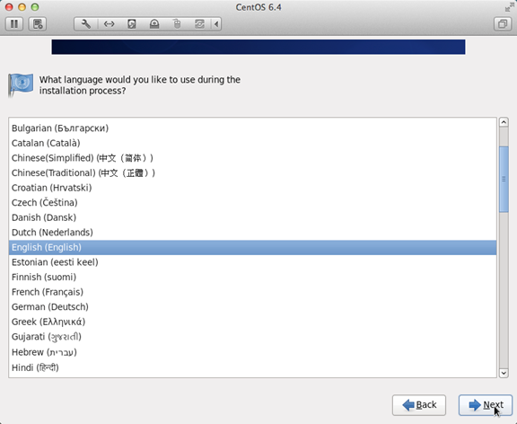 CentOS 6.4 最新安装教程（组图）_绿色资源网