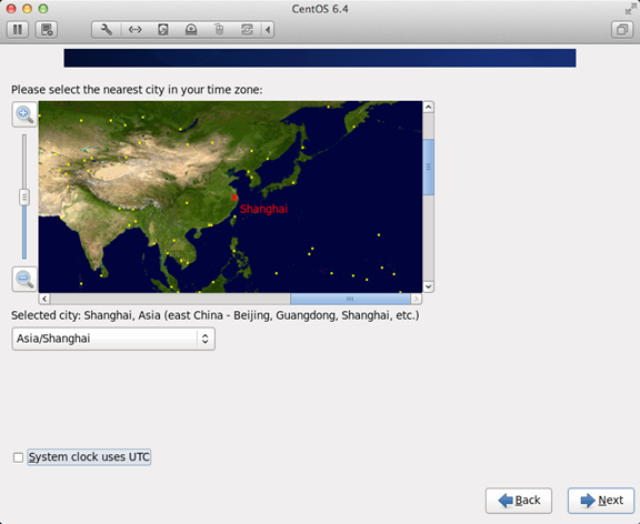 CentOS 6.4 最新安装教程（组图）_绿色资源网