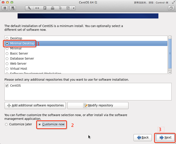 CentOS 6.4 最新安装教程（组图）_绿色资源网