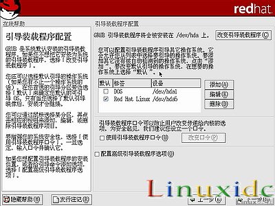 RedHat Linux9 安装图文教程(完整版)