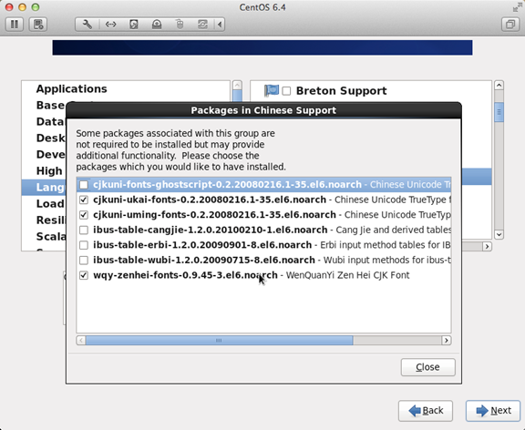 CentOS 6.4 最新安装教程（组图）_绿色资源网