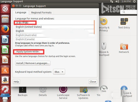 ubuntu怎么设置成中文？ubuntu中文设置方法