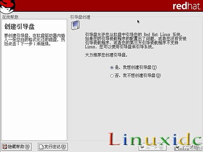 RedHat Linux9 安装图文教程(完整版)