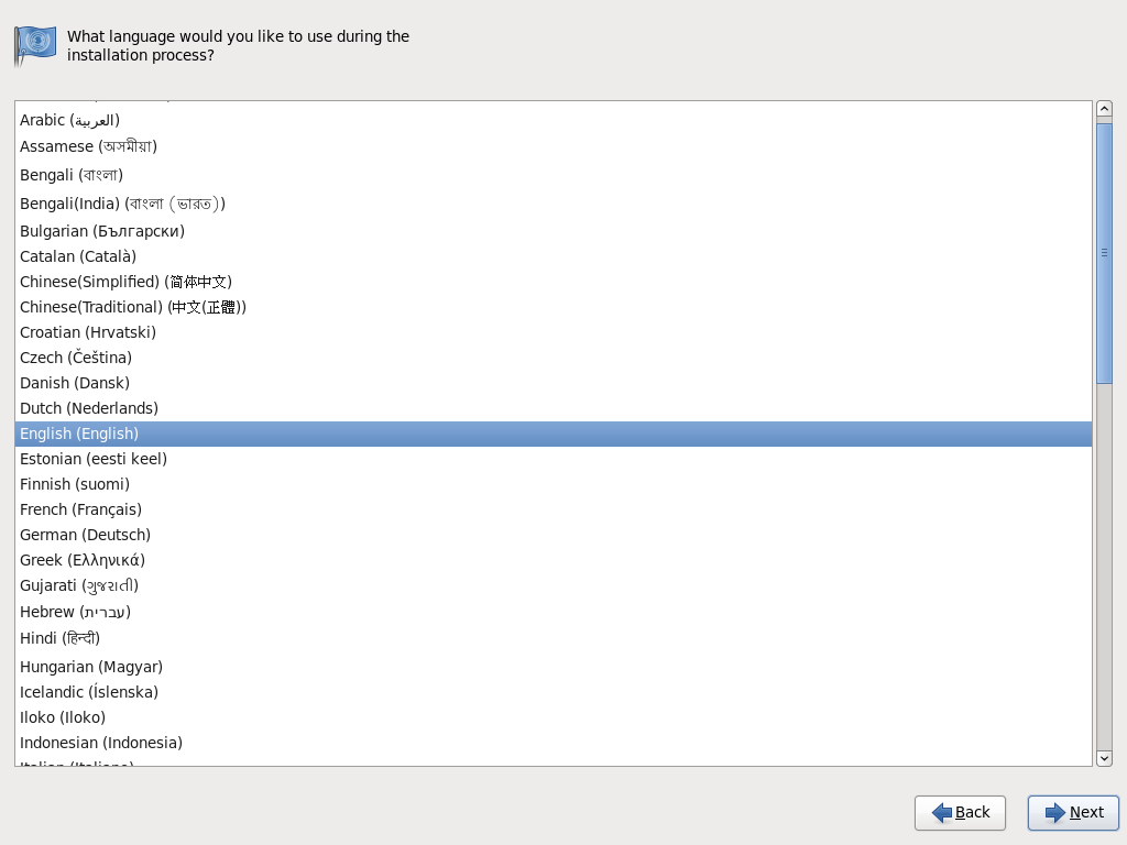 CentOS 6.2 安装教程_绿色资源网