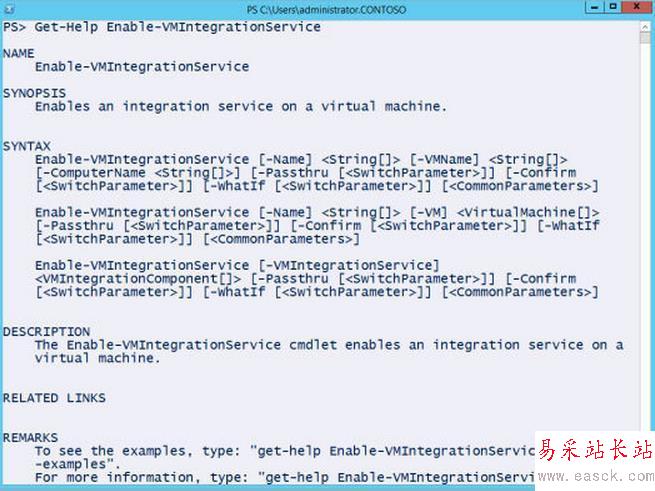 Enable-VMIntegrationService