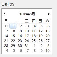 360浏览器怎么看3个月以前的浏览记录？