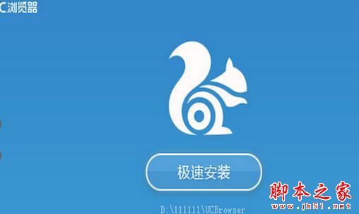 2015pc浏览器下载排行榜是怎样的 浏览器2015排行分享