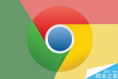 chrome浏览器升级失败怎么办？chrome无法升级的解决方法