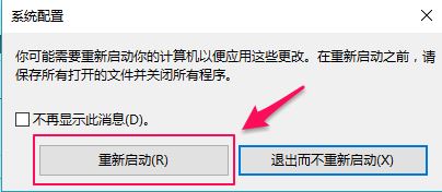 360safe文件夹无法删除怎么办？360safe强制删除图文详解