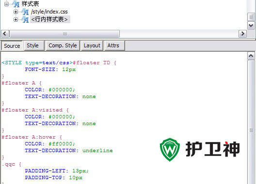 DebugBar安装及使用图文教程