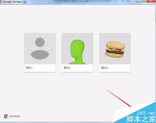 Chrome浏览器怎么多用户登录？Chrome登录多个小号教程