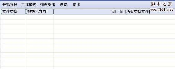 点击在新窗口中浏览此图片