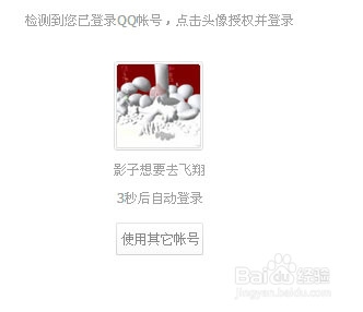 免费打电话软件 打电话，不要钱！永久免费