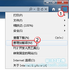 IE9无法播放Flash解决方法