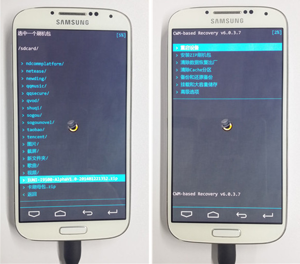 Recovery模式,刷机,rom包,Recovery刷机