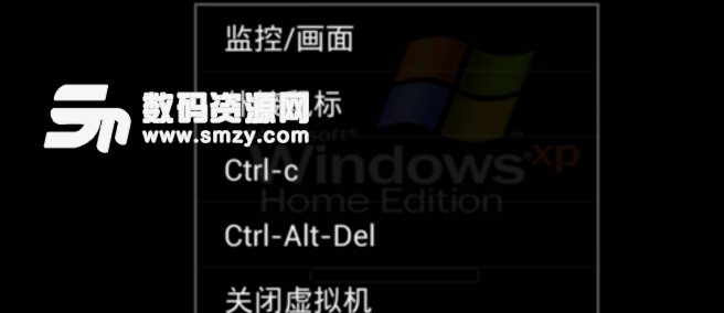 limbo模拟器怎么安装windows xp