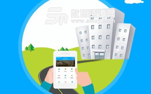 开发物业社区服务APP应该拥有什么功能