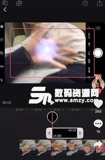 抖音火影螺旋丸特效怎么制作