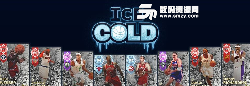 NBA2K18IceCold卡包球员卡一览