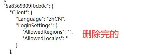 使命召唤战区亚服战网怎么注册 亚服战网注册方法介绍[多图]图片8