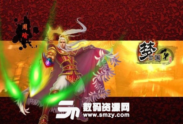 梦三国2英雄盘点介绍