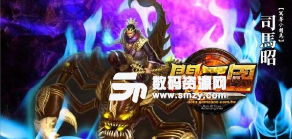 梦三国2最难用的英雄盘点