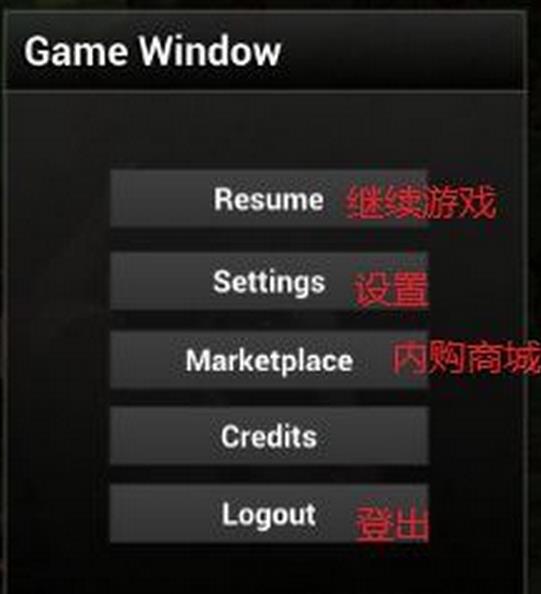 h1z1怎么说话 说话按键怎么设置修改