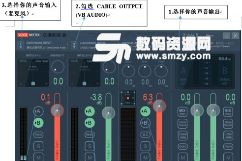 绝地求生使用外部语音包简单方法详解图片