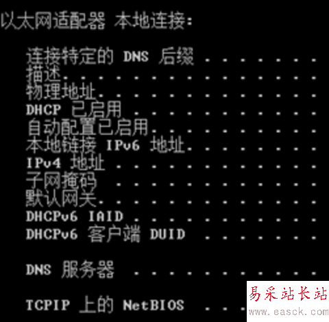 Windows下获取网络连线实际名称,加强IP类设置脚本的兼容性