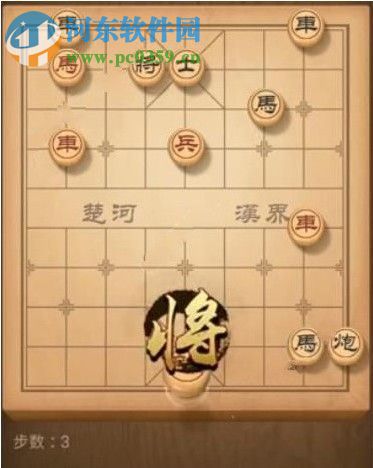 天天象棋残局挑战140期怎么通关 残局挑战140期攻略