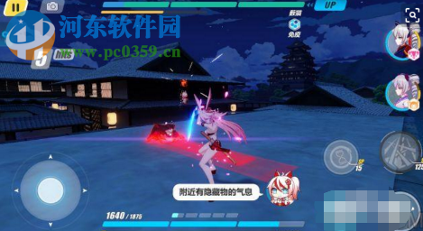 崩坏3驱魔Boss暴徒怎么打 驱魔暴徒打法攻略