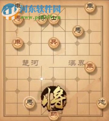 天天象棋残局挑战140期怎么通关 残局挑战140期攻略