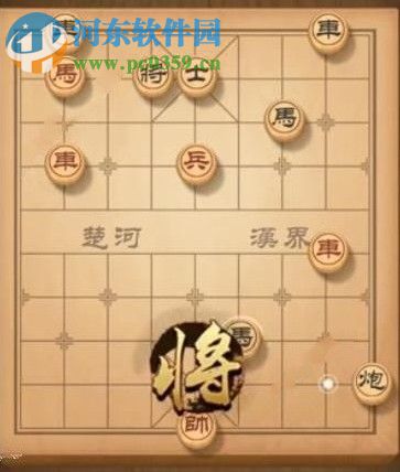 天天象棋残局挑战140期怎么通关 残局挑战140期攻略