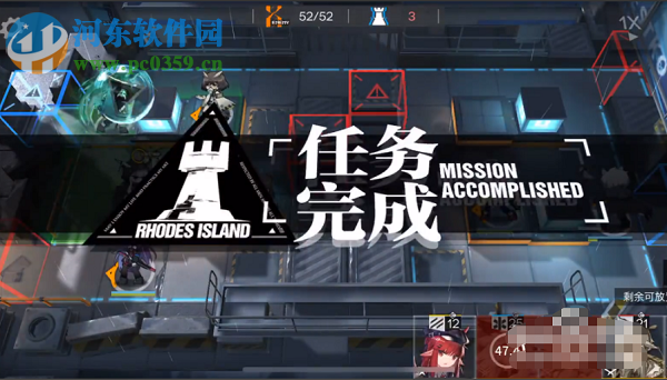 明日方舟5-3怎么打 明日方舟5-3通关攻略