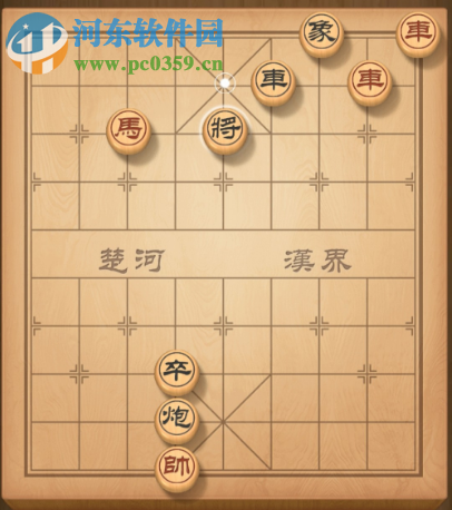 天天象棋残局挑战137期怎么走 残局挑战137期步法攻略