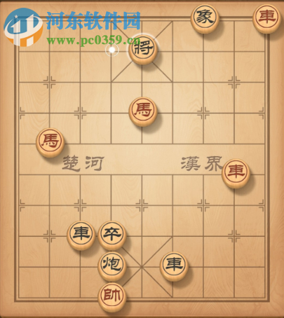 天天象棋残局挑战137期怎么走 残局挑战137期步法攻略