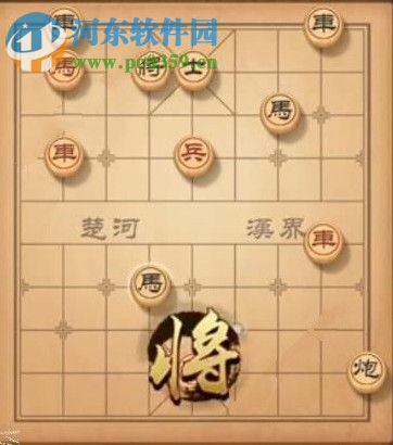 天天象棋残局挑战140期怎么通关 残局挑战140期攻略