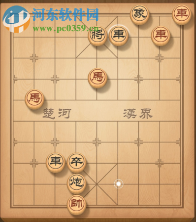 天天象棋残局挑战137期怎么走 残局挑战137期步法攻略