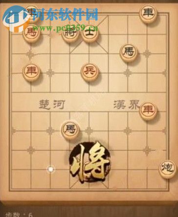 天天象棋残局挑战140期怎么通关 残局挑战140期攻略