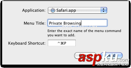 Safari,私密浏览模式,MAC