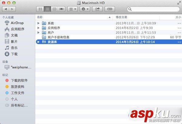 mac,连不上,wifi