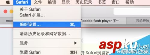 mac安装flash,playerflash,player,for,macflash,mac