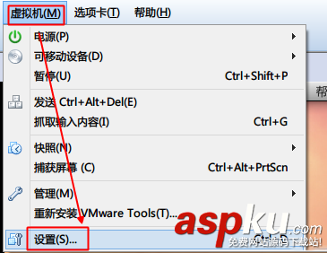 vm10,虚拟机