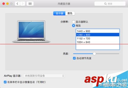 苹果,macosx,操作系统,vmware,mac,os,分辨率