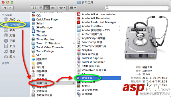 MACOSX,Lion,启动U盘制作,U盘安装系统