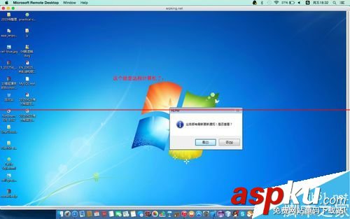 mac,windows,远程桌面