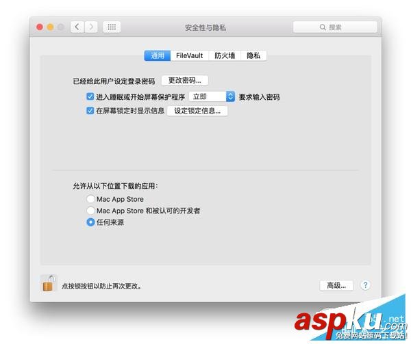 OSX,Captain,苹果,升级