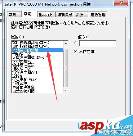 网卡mac地址修改器,修改网卡mac地址,无线网卡mac地址修改